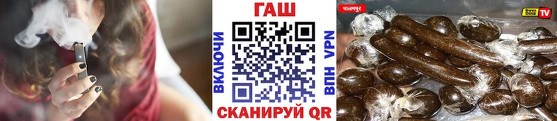 Названия наркотиков Кольчугино ГАШ kraken рабочий сайт Cocaine Мефедрон Каннабис