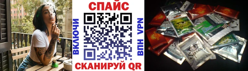 закладка  Кольчугино  Бутират оксибутират 