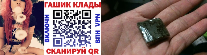 kraken ССЫЛКА  Кольчугино  Гашиш ice o lator 