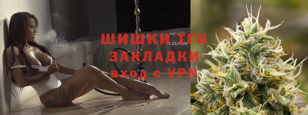 прущая мука Нефтекумск