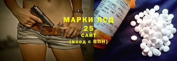 прущая мука Нефтекумск