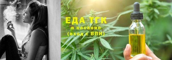 бутик Нея