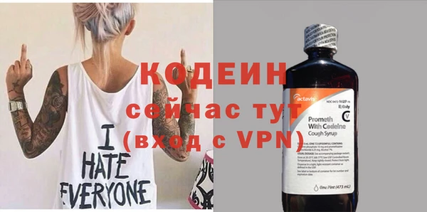 бутик Нея