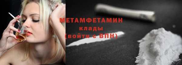 бутик Нея