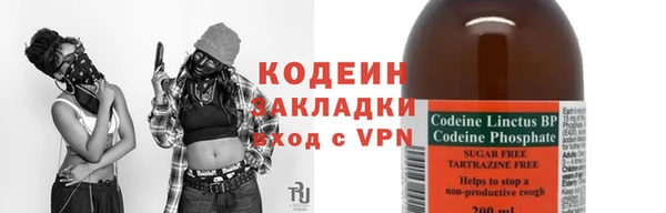 бутик Нея
