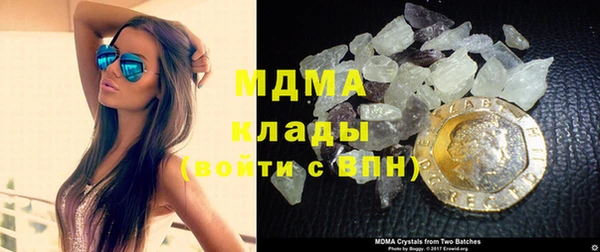 бутик Нея
