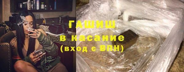 тгк Новодвинск