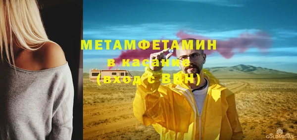 бутик Нея