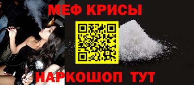 mdpv Гагарин