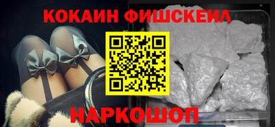 mdpv Гагарин