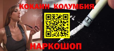 прущие крисы Гай