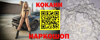 mdpv Гагарин