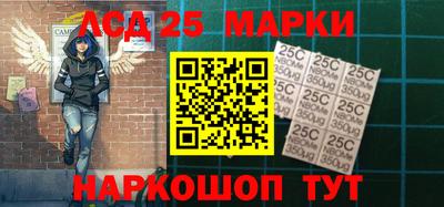 прущие крисы Гай