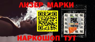 mdpv Гагарин