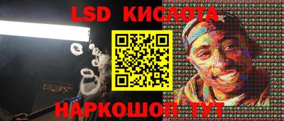 mdpv Гагарин