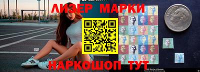 mdpv Гагарин