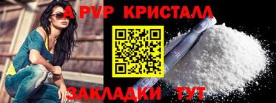 не бодяженный Гусь-Хрустальный