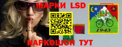 mdpv Гагарин