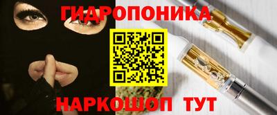 мдма Гатчина