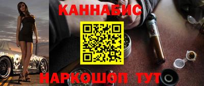 мдма Гатчина