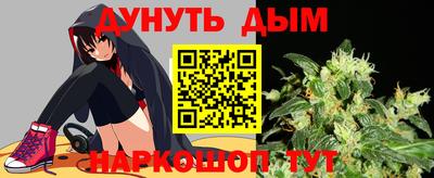 mdpv Гагарин