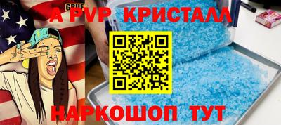 мдма Гатчина