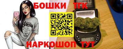 прущие крисы Гай