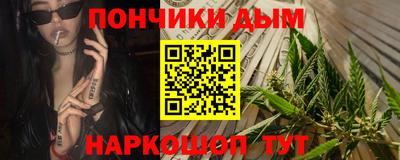 прущие крисы Гай