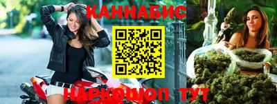 мдма Гатчина