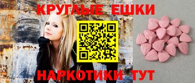 прущие крисы Гай