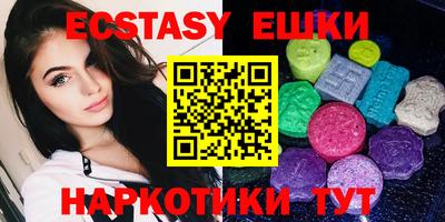 прущие крисы Гай