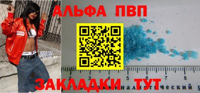прущие крисы Гай