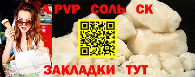 мдма Гатчина