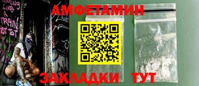 прущие крисы Гай