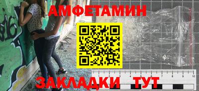 мдма Гатчина
