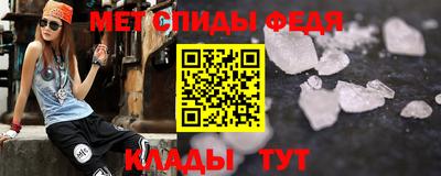 мдма Гатчина