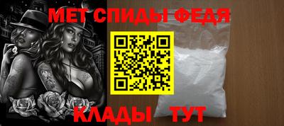 mdpv Гагарин