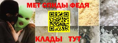 прущие крисы Гай