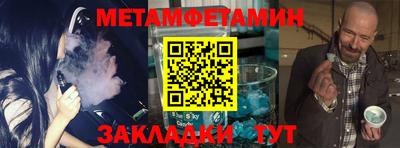 mdpv Гагарин