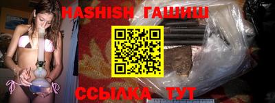 мдма Гатчина