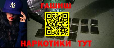 mdpv Гагарин