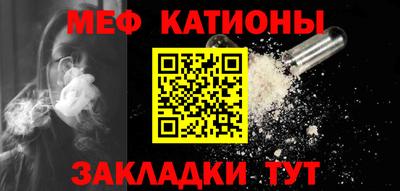 прущие крисы Гай