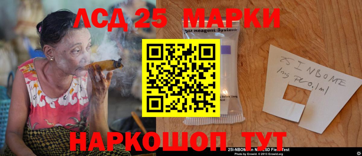 Кольчугино  LSD-25 экстази  Вход с VPN  Лсд 25 экстази кислота  ЛСД экстази кислота 